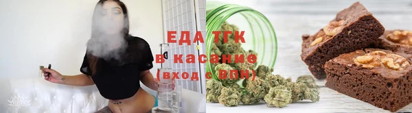 MDMA Premium VHQ Вязники