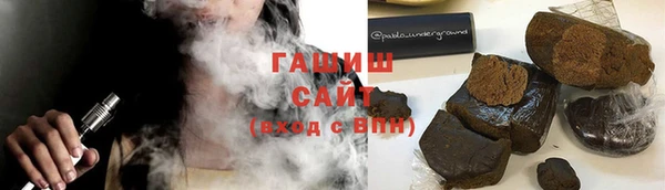 MDMA Premium VHQ Вязники