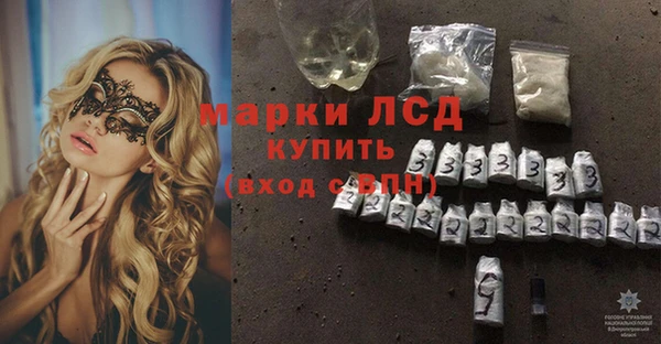 MDMA Premium VHQ Вязники