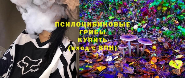 MDMA Premium VHQ Вязники