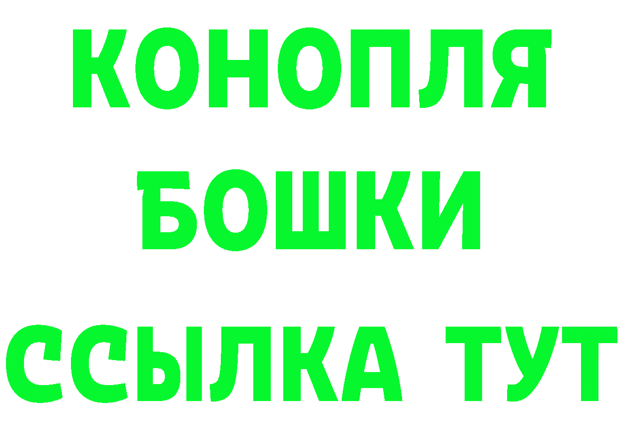 Печенье с ТГК марихуана как войти сайты даркнета MEGA Лермонтов